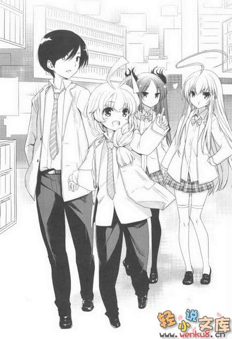 襲來!美少女邪神小說插圖（75）