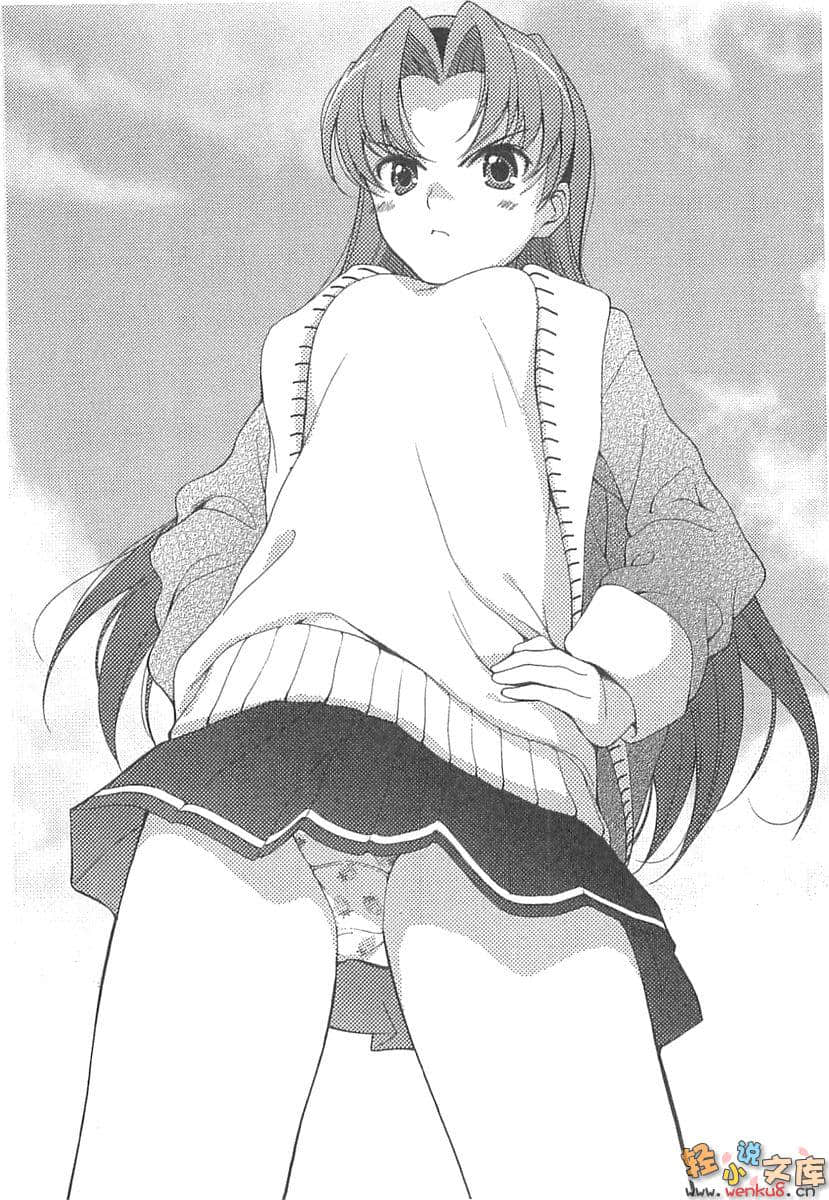 寶貝公主Baby Princess小說插圖（7）