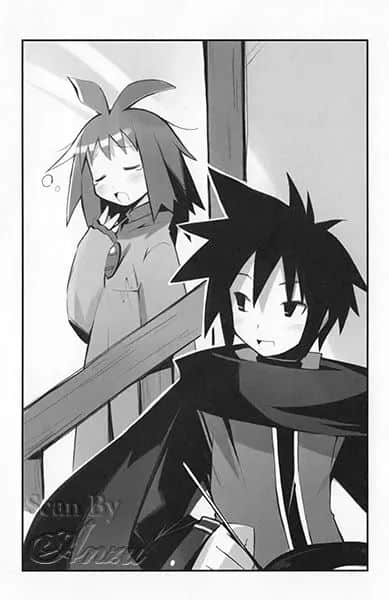 《幽灵勇者》3 勇者的归来 插图（5）