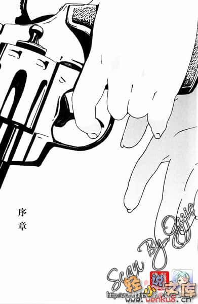 扉之外小说插图（28）