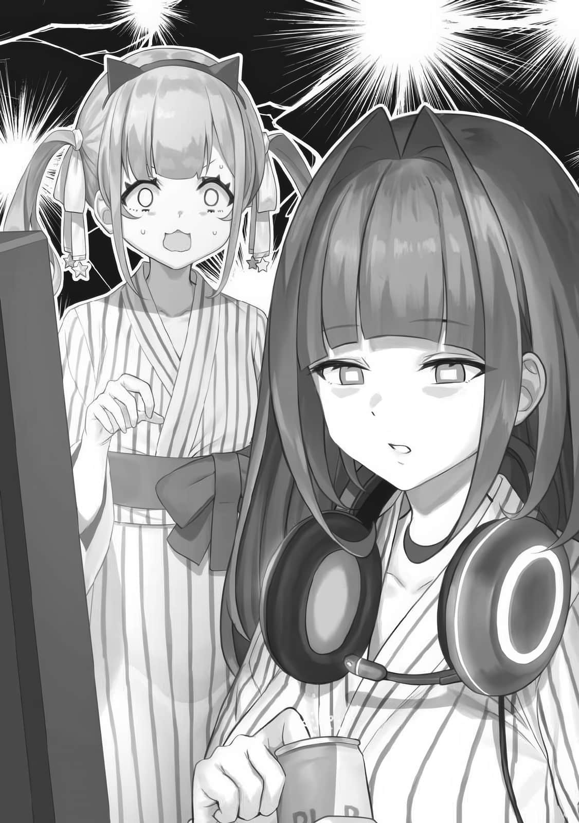 《西野 ～校内地位最底层的异能世界最强少年～》11 插图（18）
