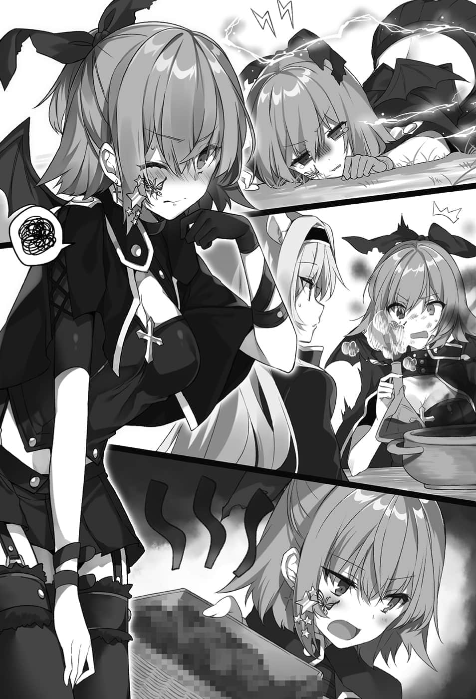 《不正经的魔术讲师与追想日志》6 插图（13）