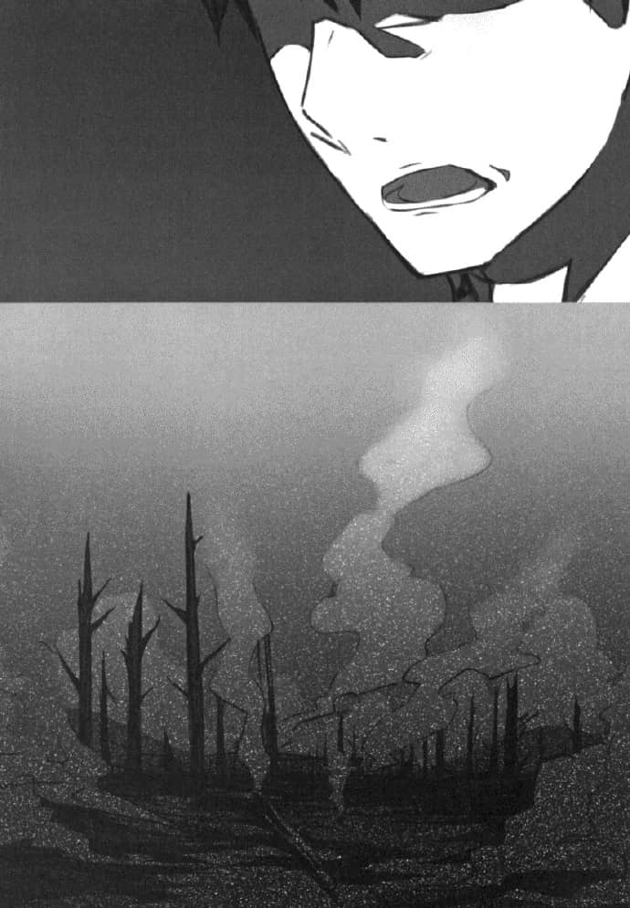 《和異世界少女的鄉下生活》1 喂魔神，那邊是農田 插圖（14）