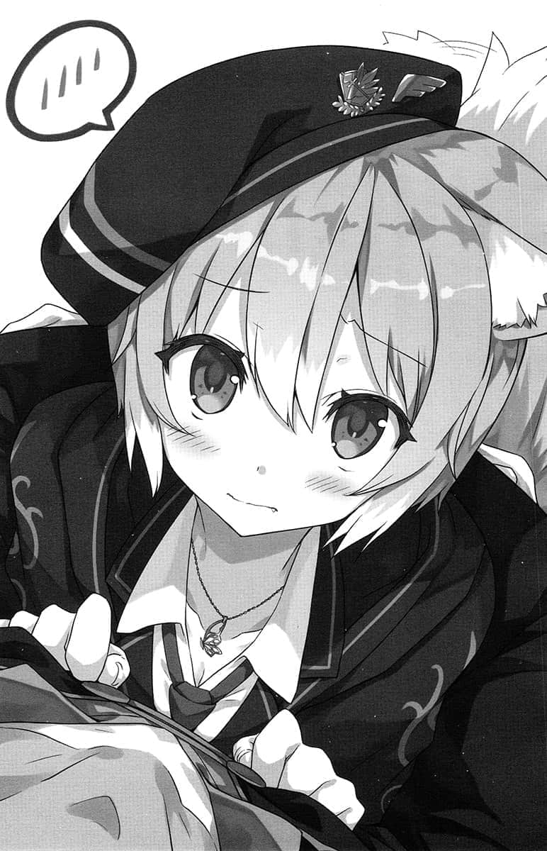 《公爵千金的家庭教師》2 與最強劍姫創造新傳說 第3章插圖（1）