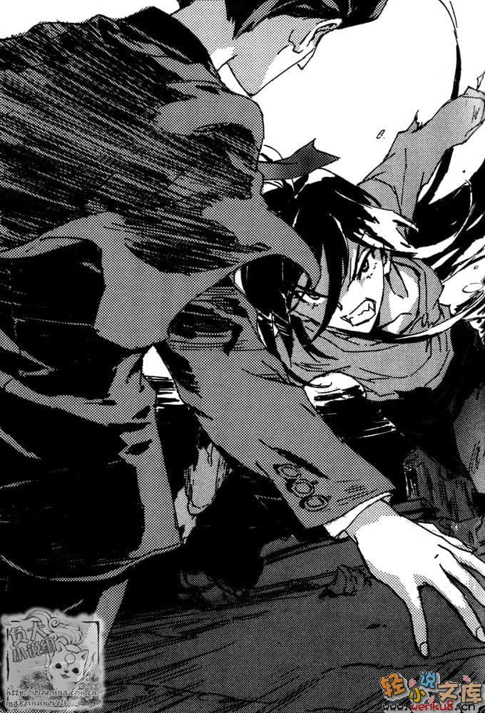 《BLACK BLOOD BROTHERS 黑血兄弟》9 黑蛇接近 插图（14）