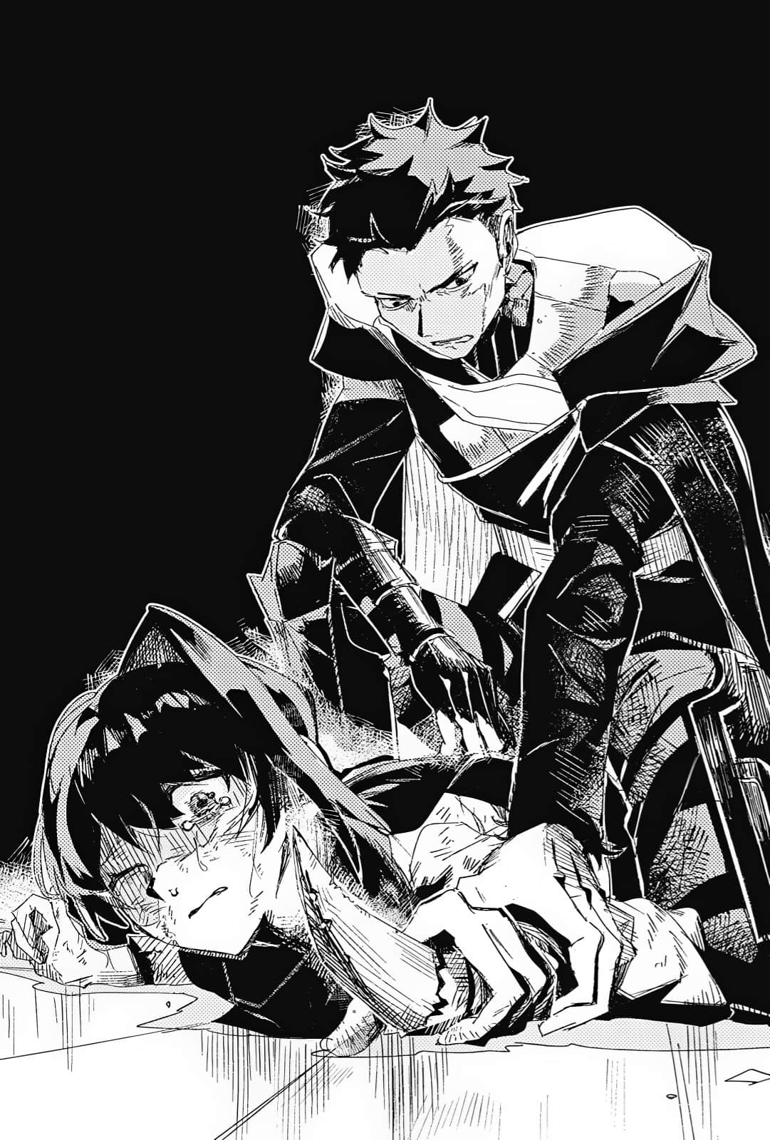 《屠龍者布倫希爾德》4 王妹布倫希爾德 插圖(7)