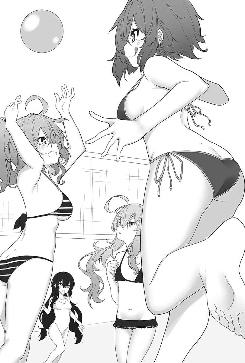 报告！哥哥和我要结婚了！小说插图（43）