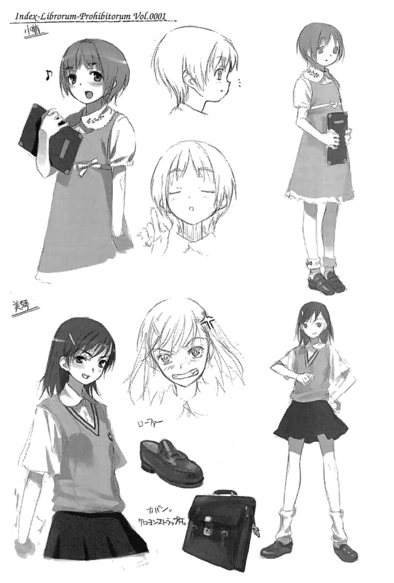 《魔法禁书目录》8 插画设定插图（5）