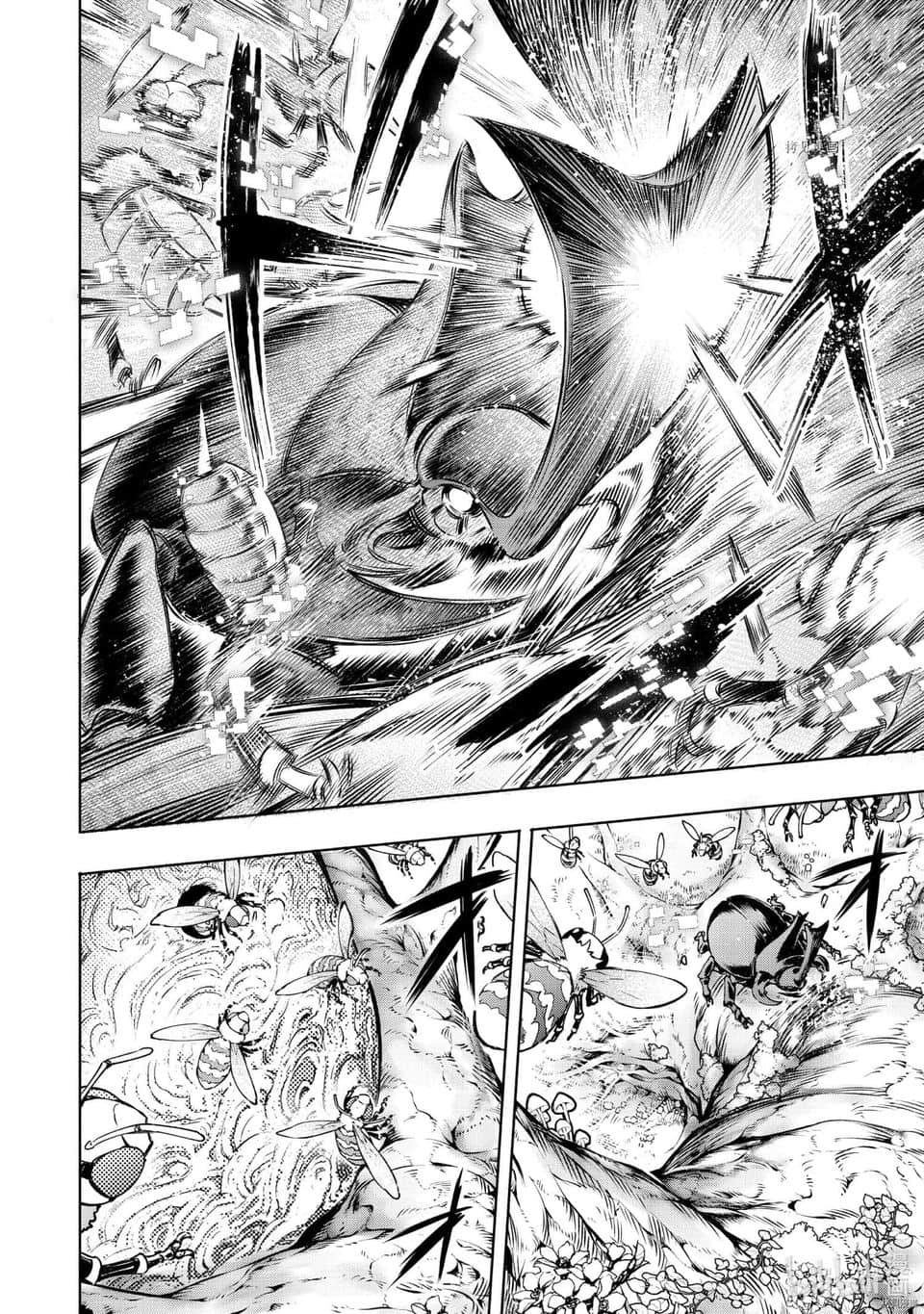 《香格里拉边境（漫画）》3 第19话插图（4）