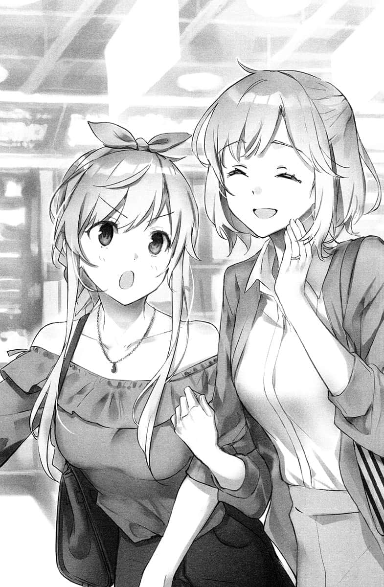 《弹珠汽水瓶里的千岁同学》5 插图（9）