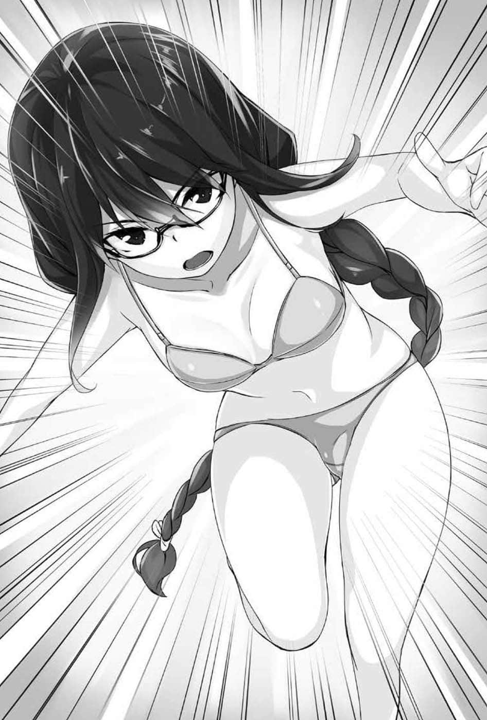 《我的复仇将打倒所有女主角！》1 插图（13）