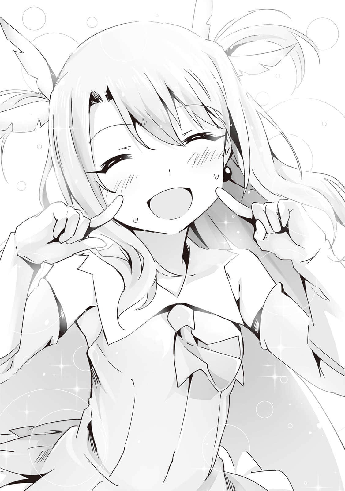 《Fate/kaleid liner 魔法少女☆伊莉雅》1 插图(8)