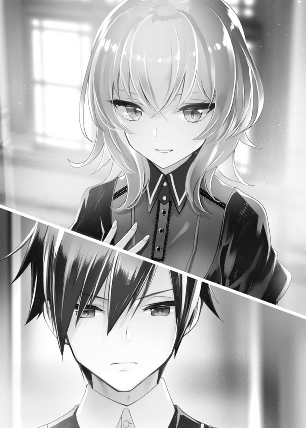《最强魔法师的隐遁计划》8 插图（8）