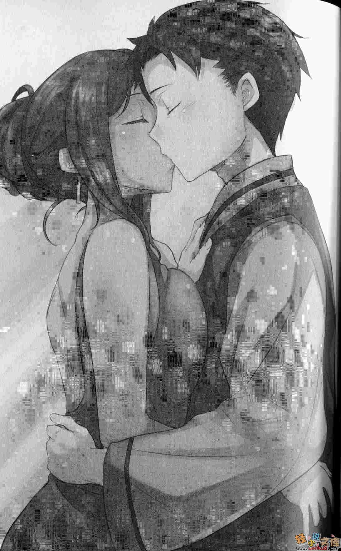 理想的小白臉生活小說插圖（66）