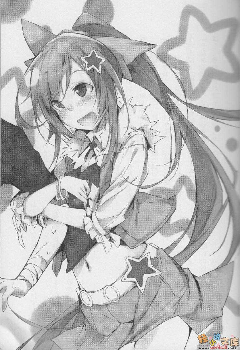 《RISING RYDEEN异能对决》2 插图（11）