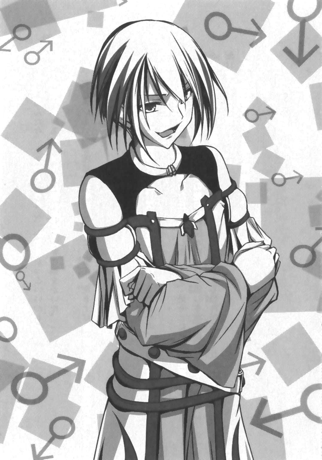 《RPG WORLD -RPG·世界-》13 插图（18）