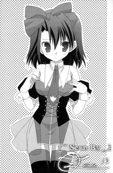 《Summer Days(日在夏天)》Summer Days(日在夏天) 全一册 Chapter-1插图（1）