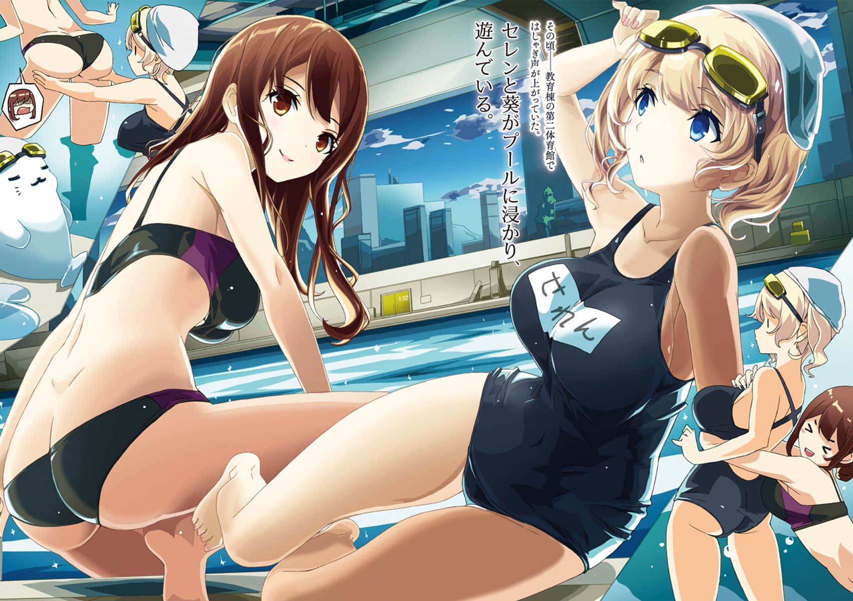 《Eirun Last Code ～自架空世界至战场～》2 插图（4）