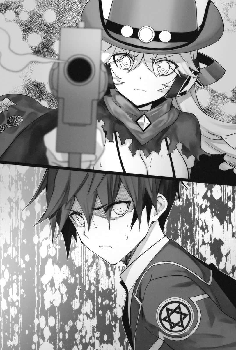 《魔技科的剑士与召唤魔王》11 插图（15）