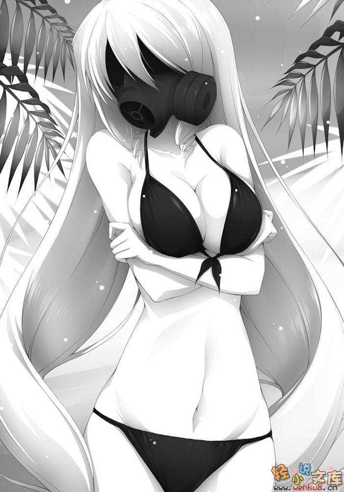 寄生彼女砂奈小说插图（34）
