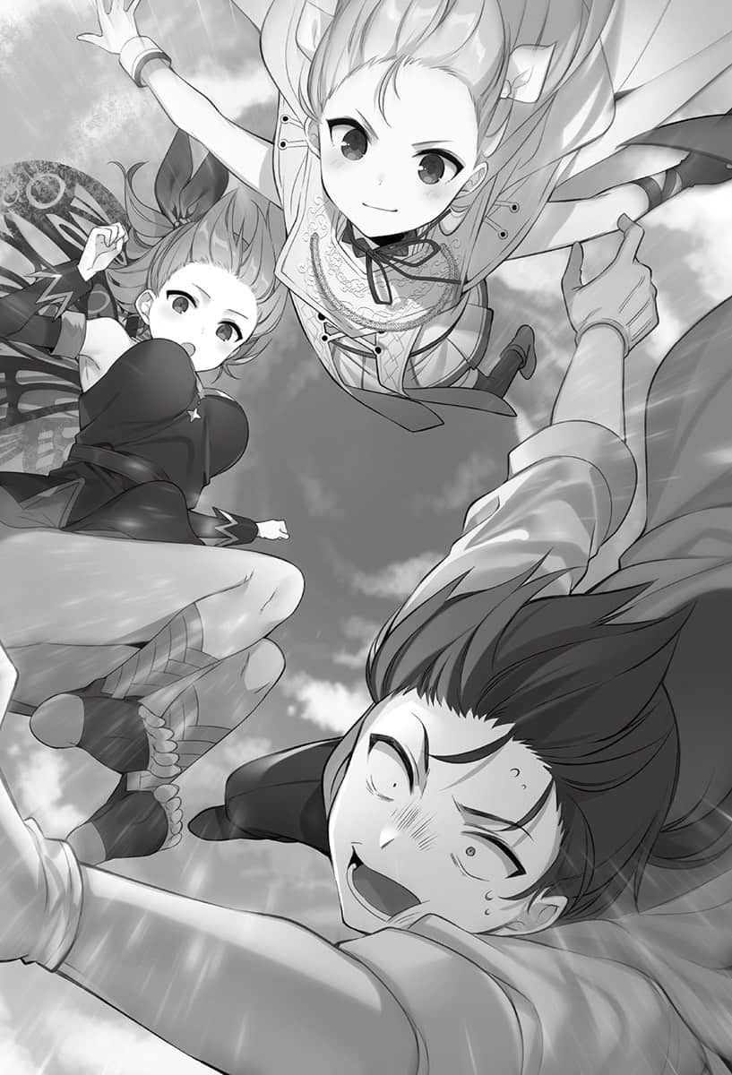 《不正经的魔术讲师与禁忌教典》21 终章 天外救星（Deus ex machina）插图（1）
