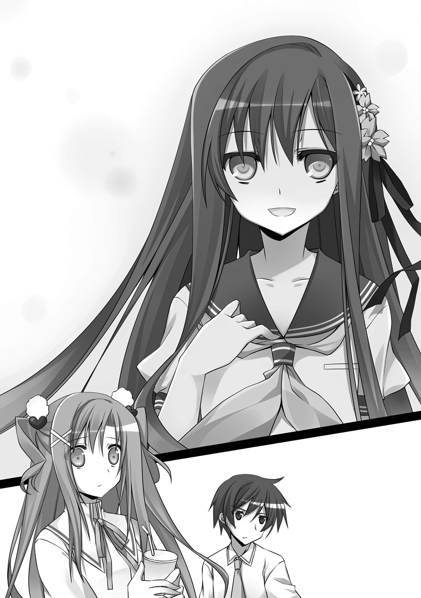 《修罗场恋人》2 尾声 ……？插图（1）