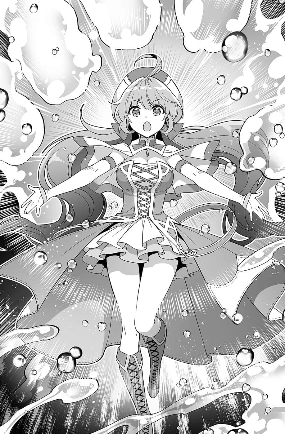 《WORLD TEACHER 异世界式教育特务》11 《空中的死斗》插图（1）