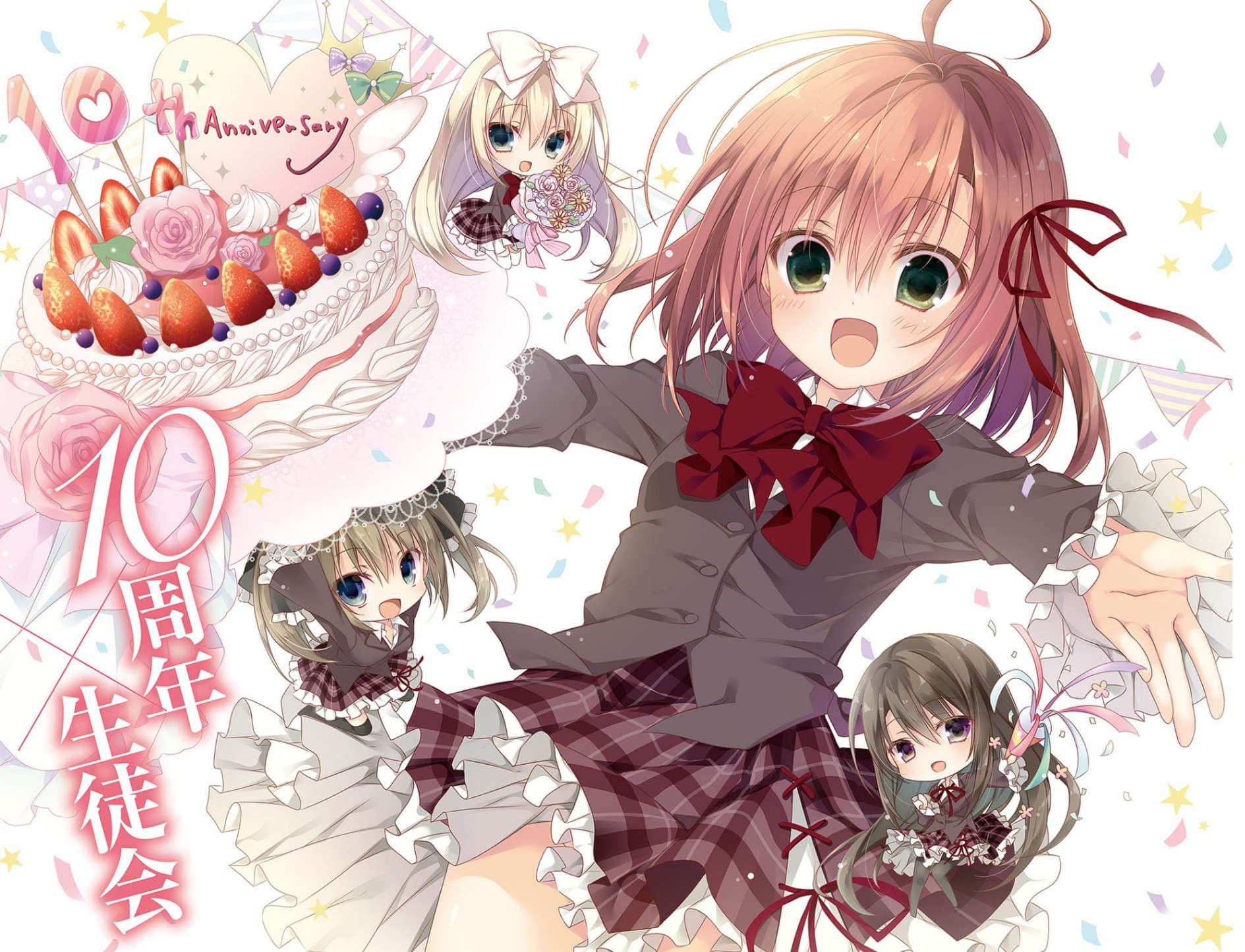 《碧阳学园会默示录》9 学生会的周年 插图（2）