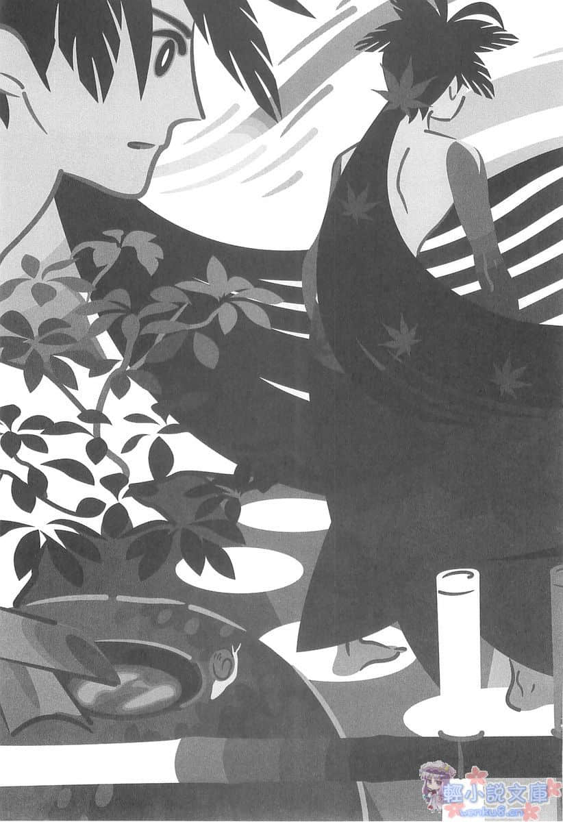 刀語小說插圖（46）