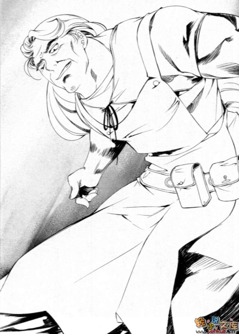 《断罪的EXCEED》4 蠢动的双头蛇 插图（15）