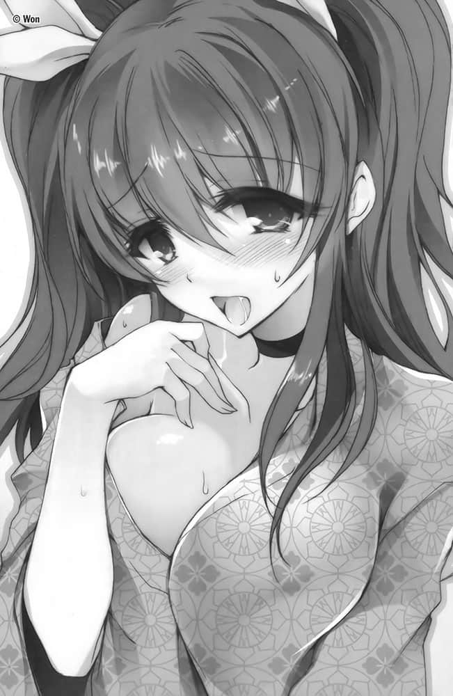 《落第骑士英雄谭》6 第六章 初战终了插图（4）