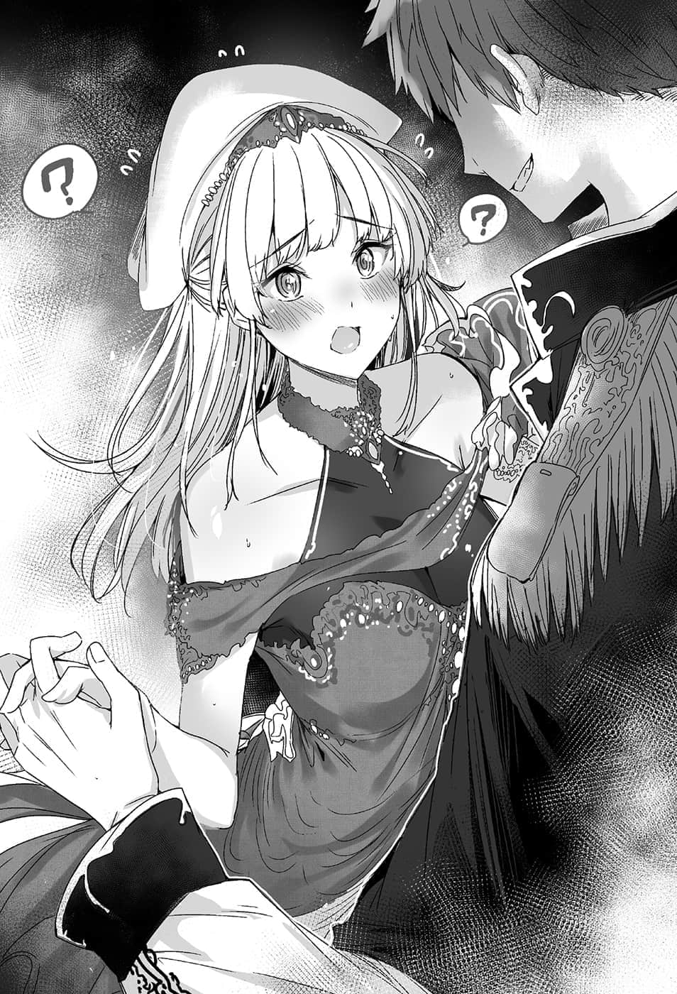 最强奴隶商的烙印魔术与美少女的堕落小说插图（21）