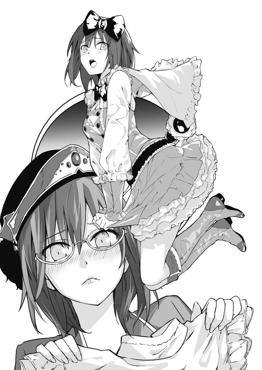 身为魔族的我 想向勇者小队的可爱女孩告白小说插图（34）