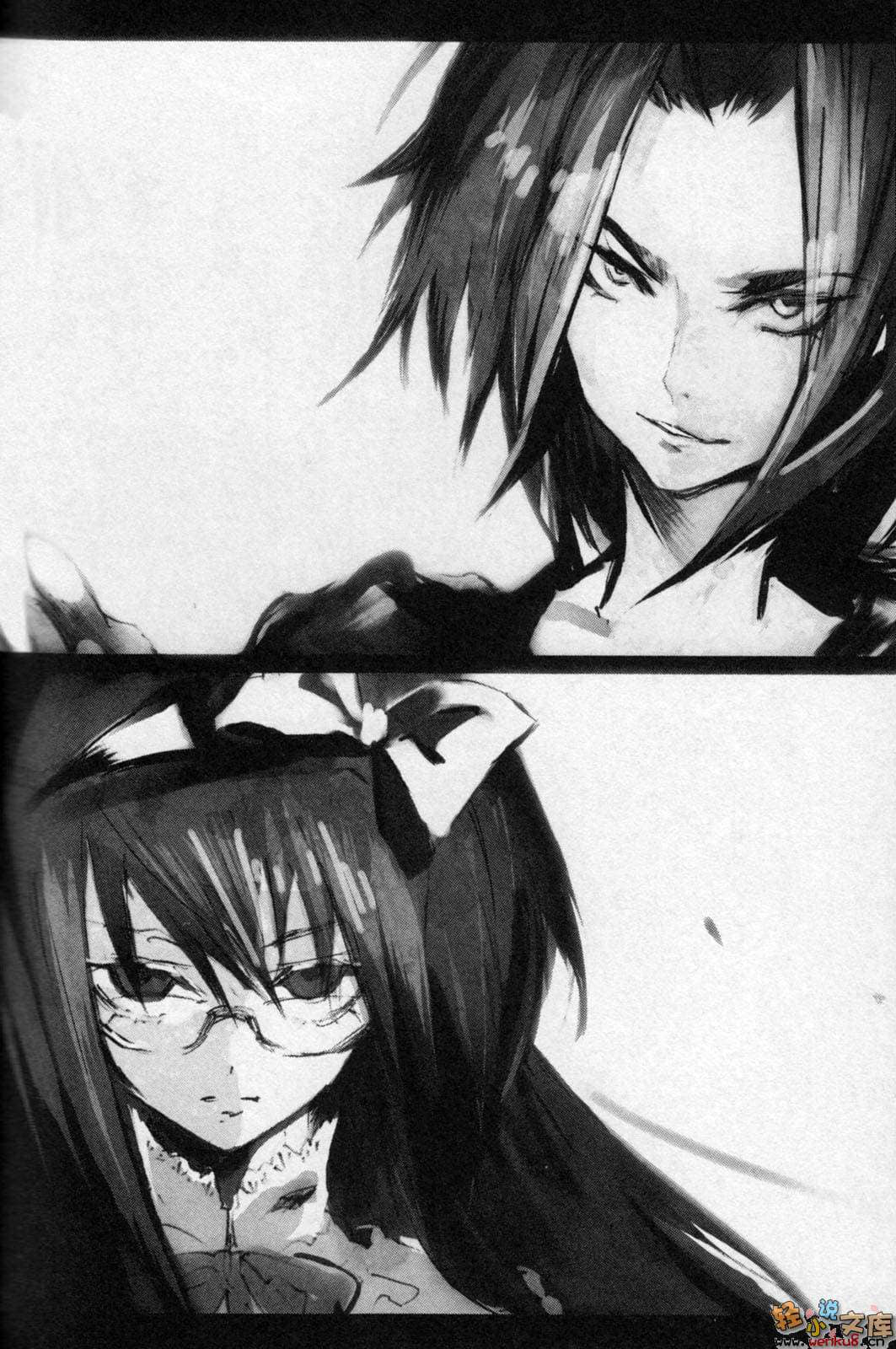 《Happy Death Day》2 杀人鬼嘉年华 插图（11）