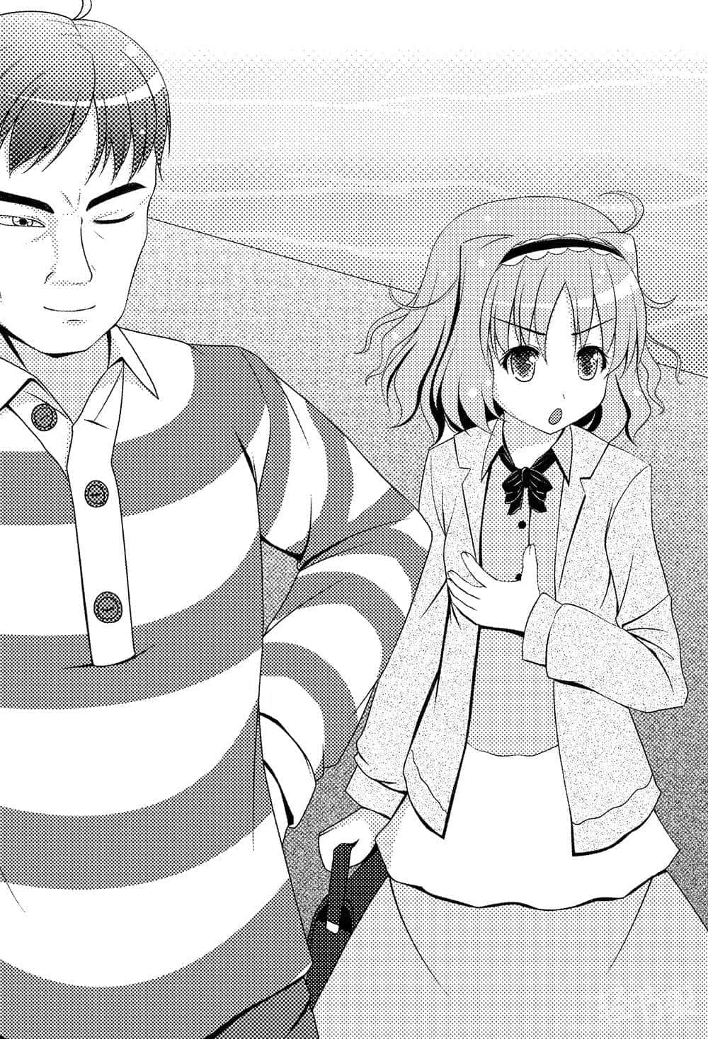 魔王学校里只有我是勇者!?小说插图（89）