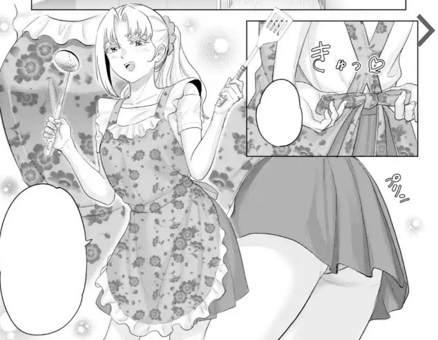 高中生网文作家的受欢迎生活小说插图（19）