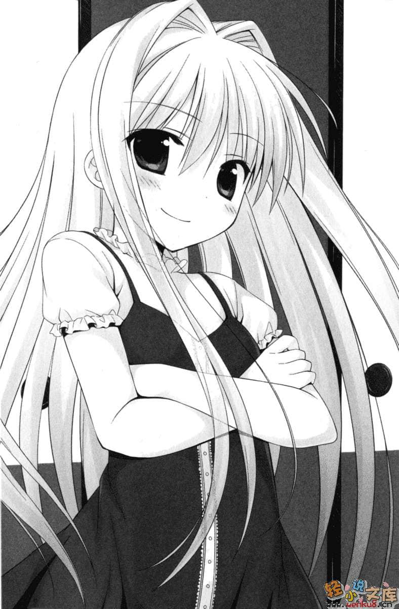 《C3魔幻三次方》17 插图（7）