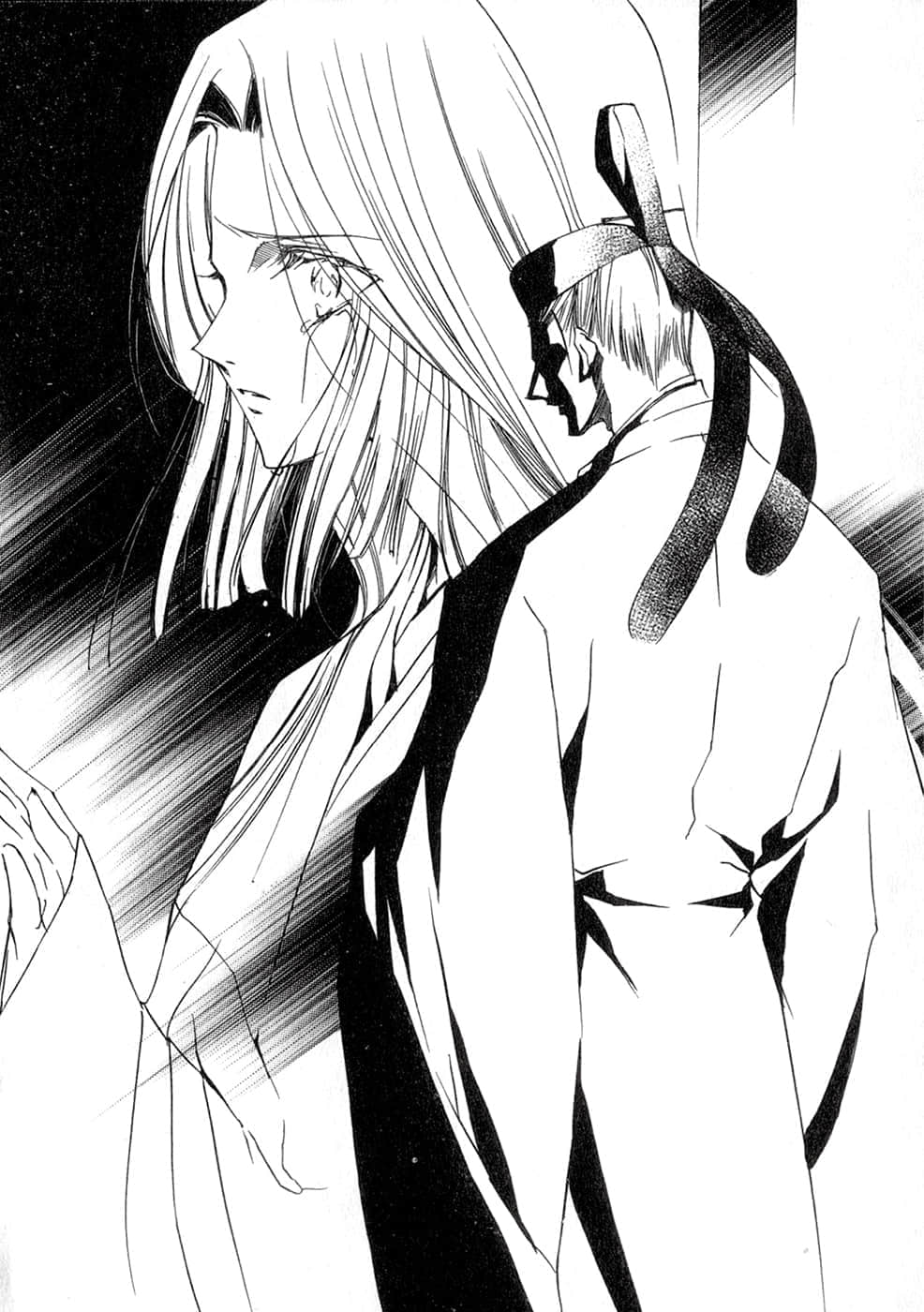《少年阴阳师》34 破暗之明 插图（9）