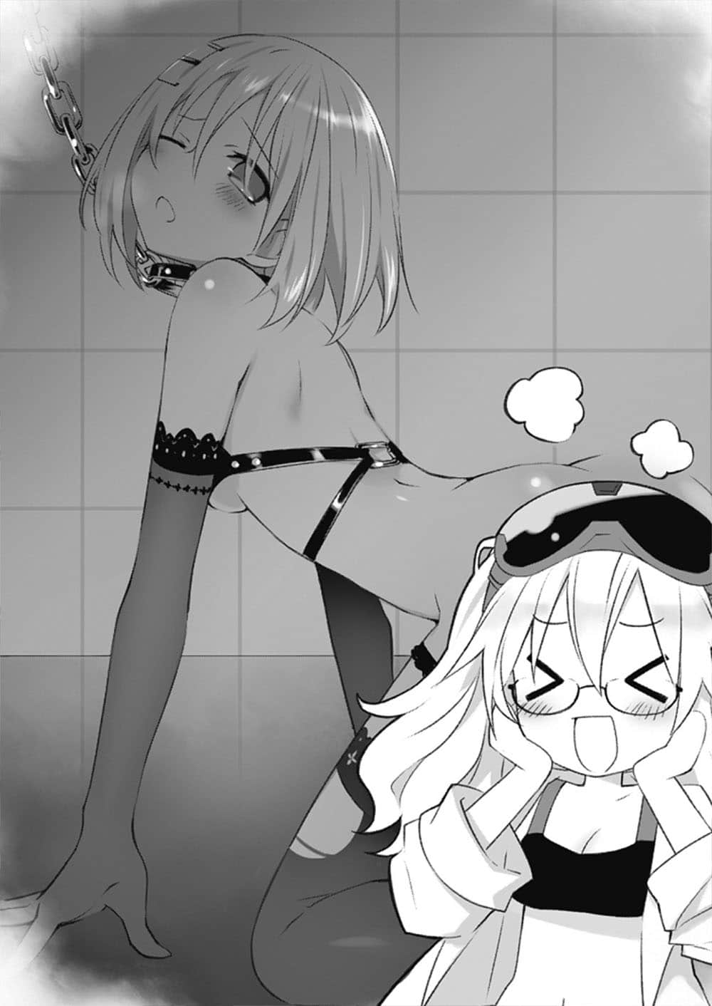 《约会大作战 DATE A LIVE》5 暴风者八舞 插图（9）