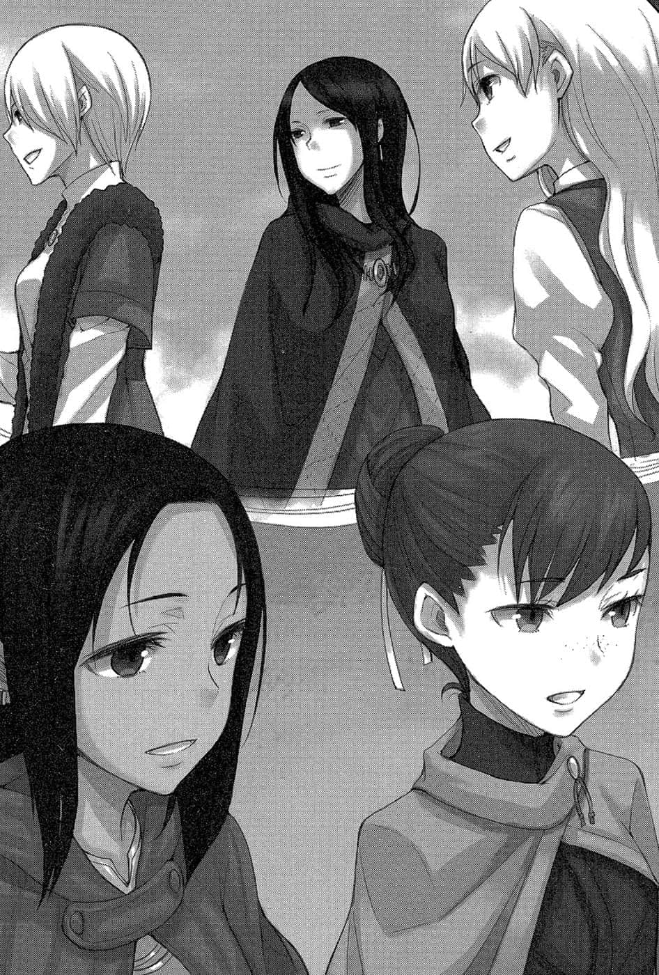 《狼与辛香料》17 Epilogue 幕间插图(3)