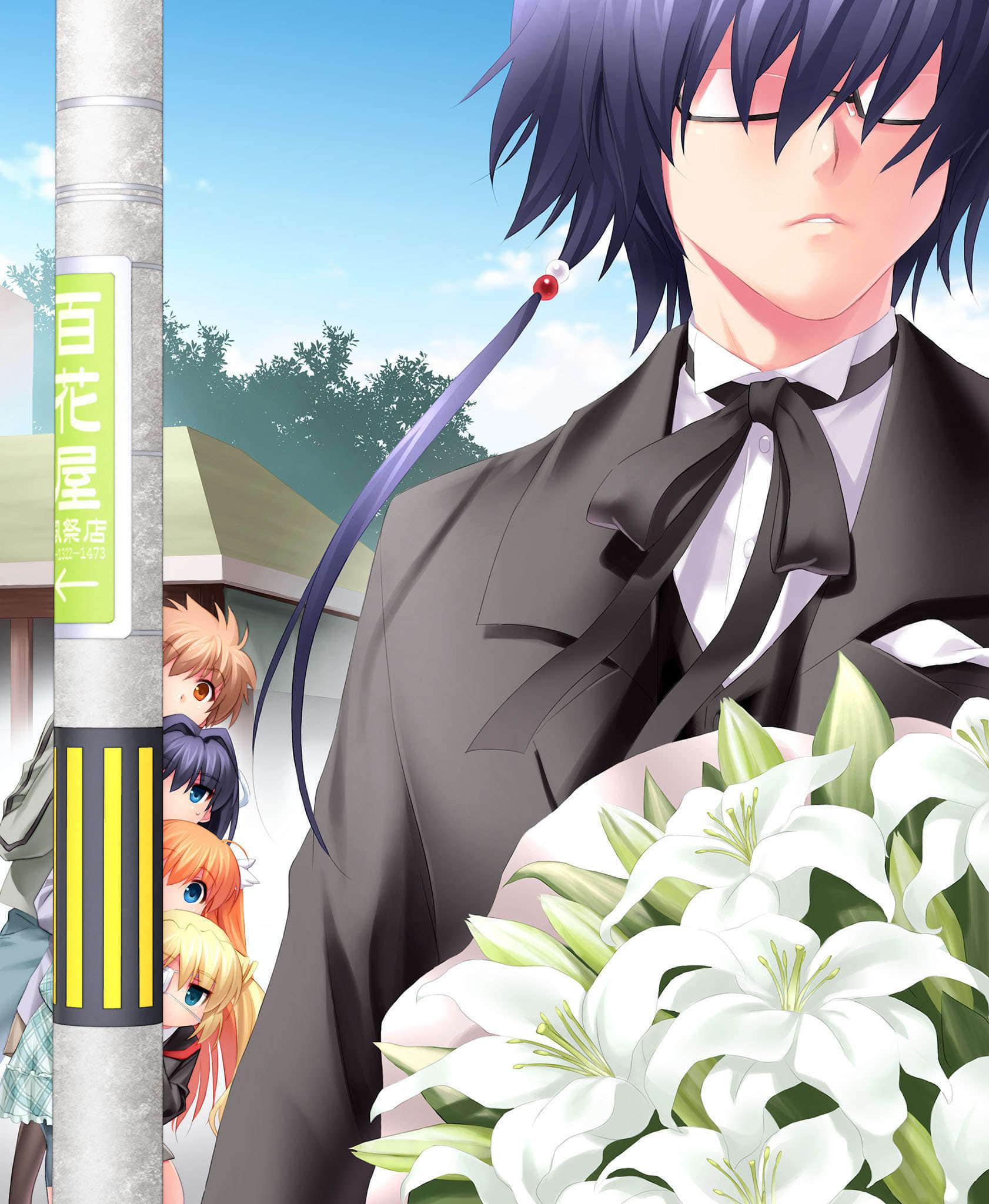 Official Another Story Rewrite ～在树叶飘摇轻语的小径～小说插图（4）