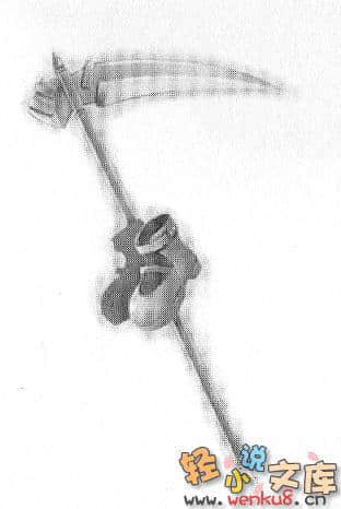 《死神的歌謠》5 插圖（8）