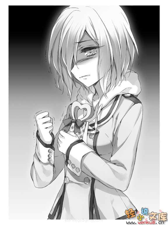 如果折断她的旗小说插图（145）