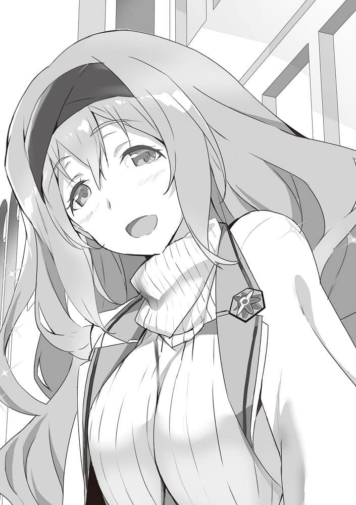 《学战都市Asterisk》13 群雄云霞 插图（7）