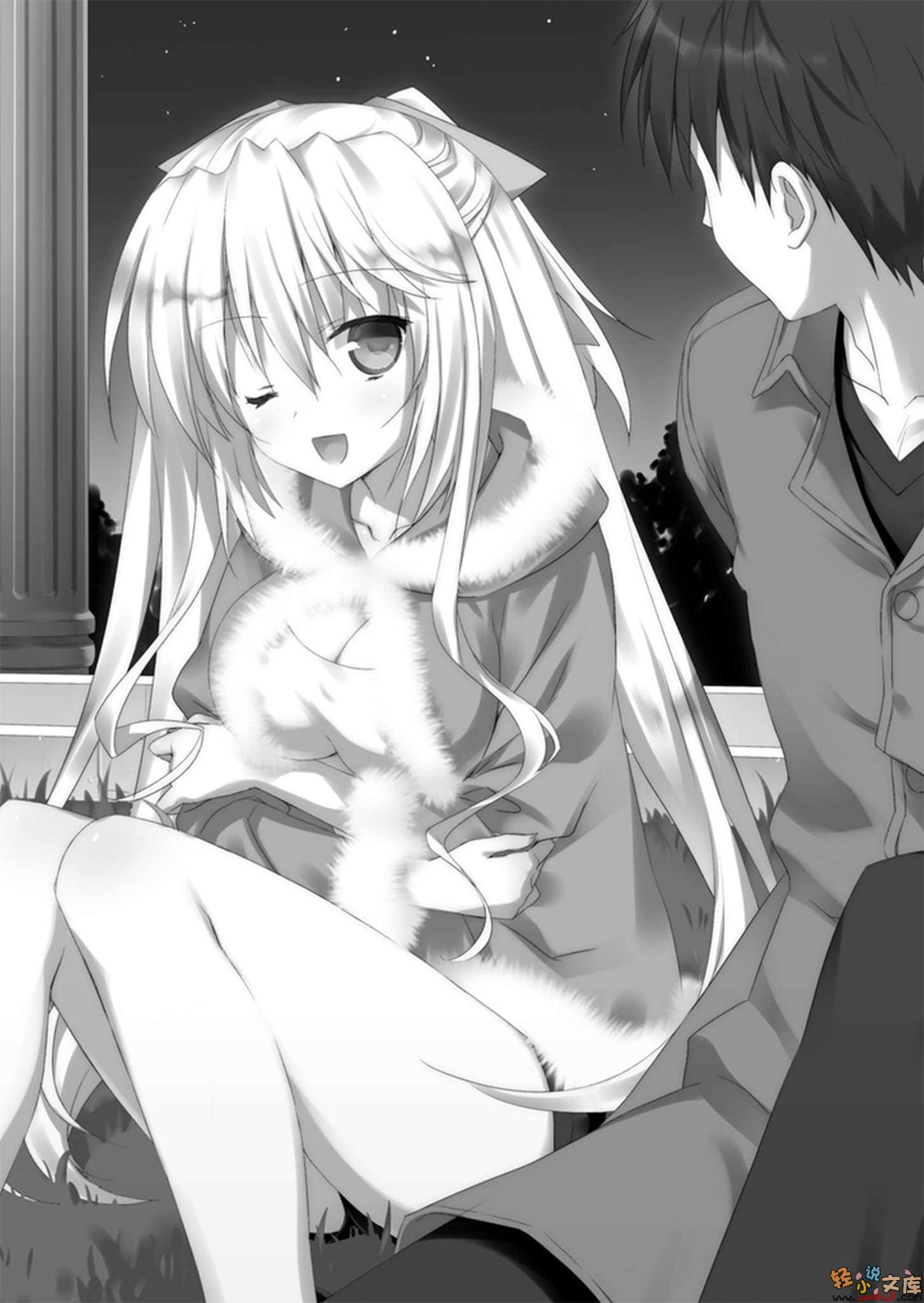 《絕對雙刃absolute duo》7 禁忌的果實 插圖（7）