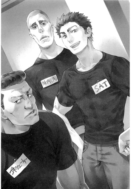 《神的记事本》5 大笨蛋侠义入门篇插图（1）