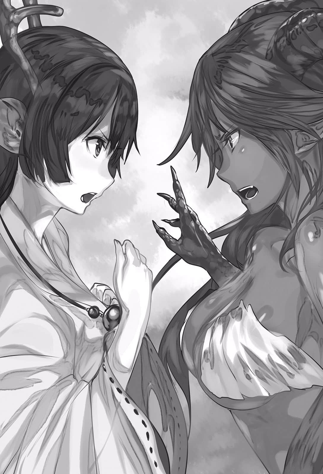 《再见龙生你好人生》5 第三章 斯拉尼亚的异变插图(1)