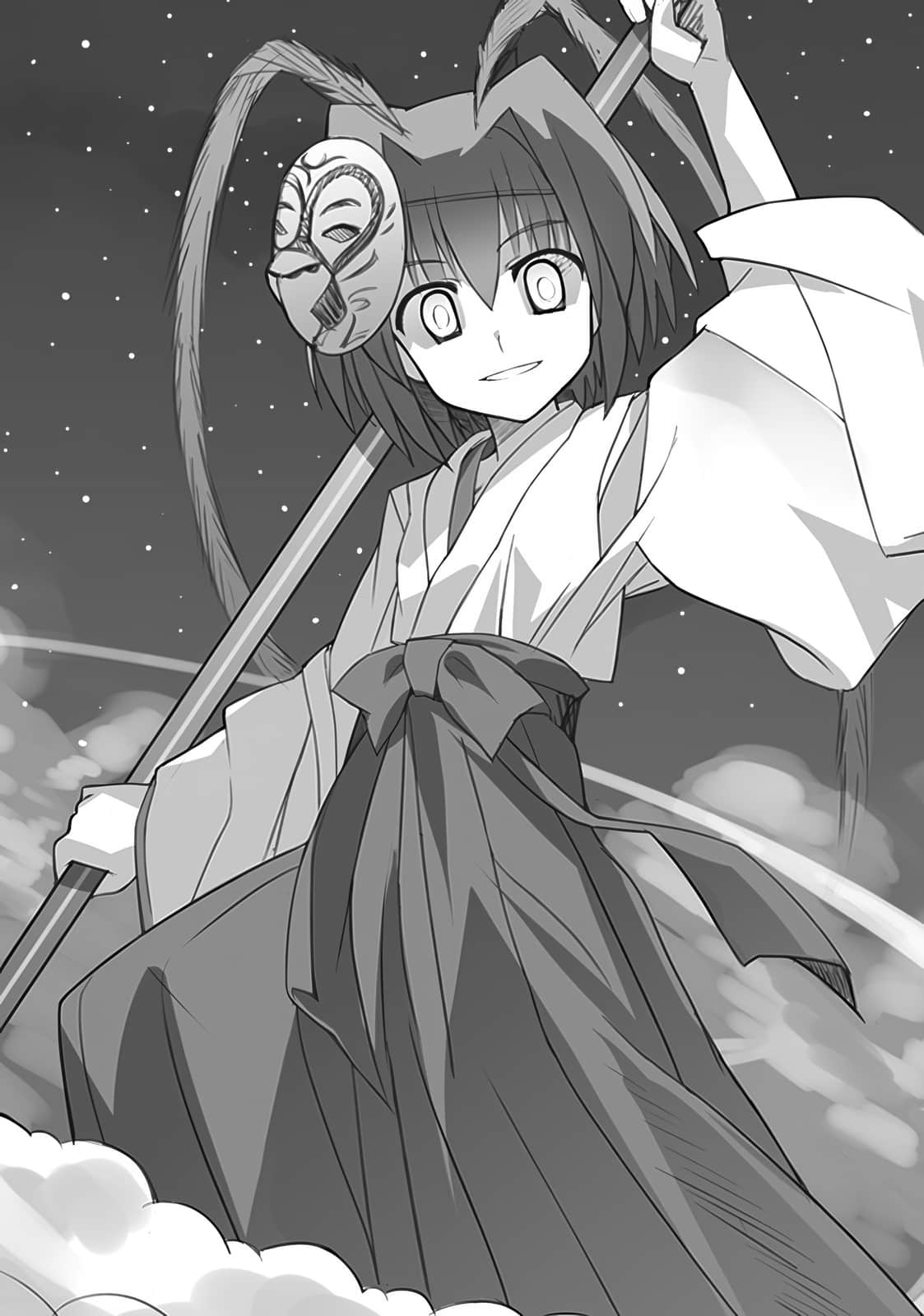 《Campione 弑神者！》6 神山飞凤 插图（17）
