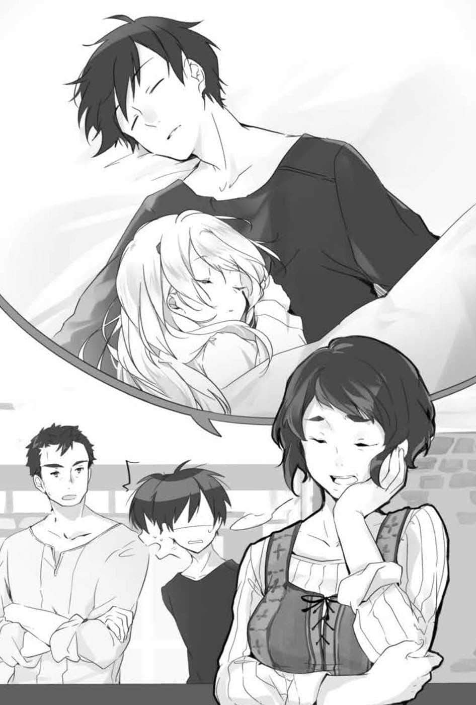 《为了女儿，我说不定连魔王都能干掉》2 插图（13）