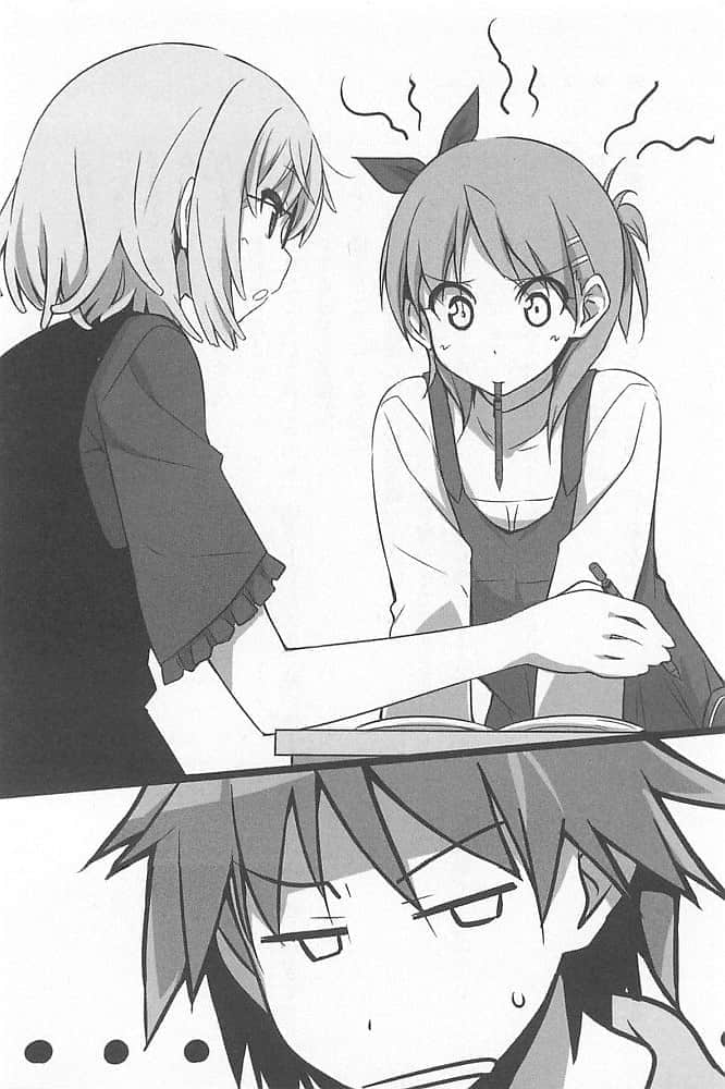 《樱花庄的宠物女孩》8 第一章 也许是会错意插图（2）